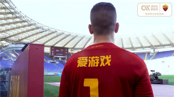 慕尼黑的经